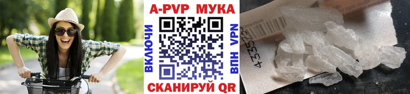 хочу   Пучеж  А ПВП VHQ 