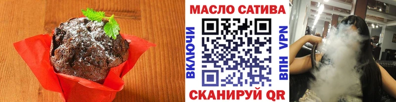 Cannafood конопля  hydra рабочий сайт  Пучеж 