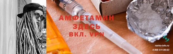 jwh Остров