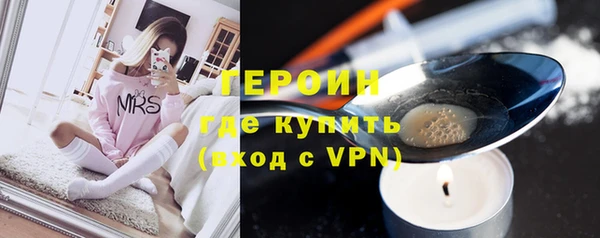 дистиллят марихуана Армянск