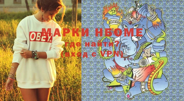 круглые Аркадак
