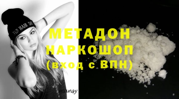 круглые Аркадак