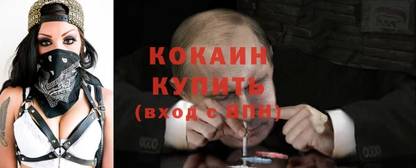 круглые Аркадак