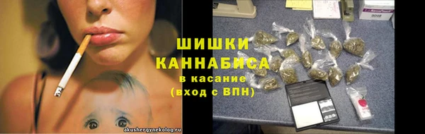 ALPHA-PVP Арсеньев