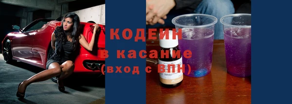 дистиллят марихуана Армянск