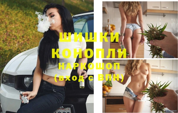 а пвп мука Осташков