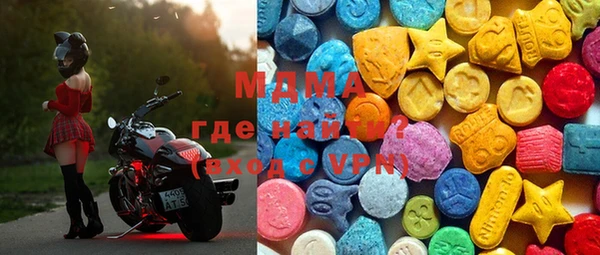 круглые Аркадак