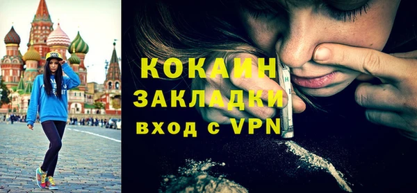 круглые Аркадак