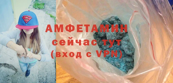 круглые Аркадак