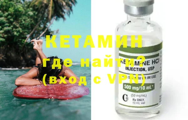 дистиллят марихуана Армянск