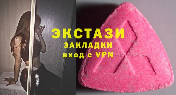дистиллят марихуана Армянск