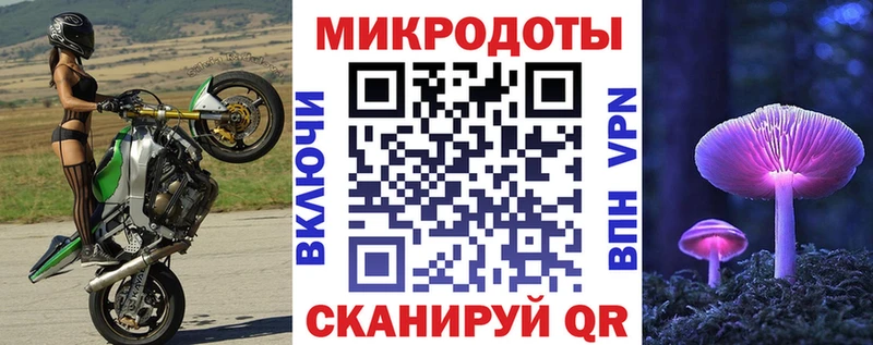 mega маркетплейс  цена   Пучеж  Галлюциногенные грибы ЛСД 